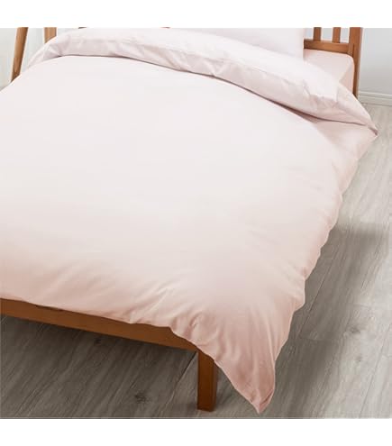 Amazon｜nishikawa 【 西川 】 [エアー] コンフォーターケース